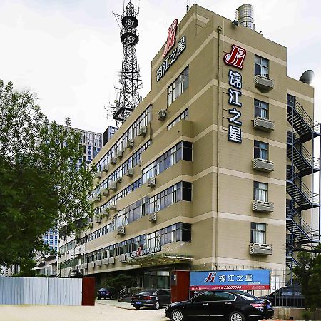 Jinjiang Inn Tianjin West Anshan Road Zewnętrze zdjęcie