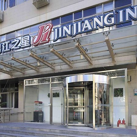 Jinjiang Inn Tianjin West Anshan Road Zewnętrze zdjęcie