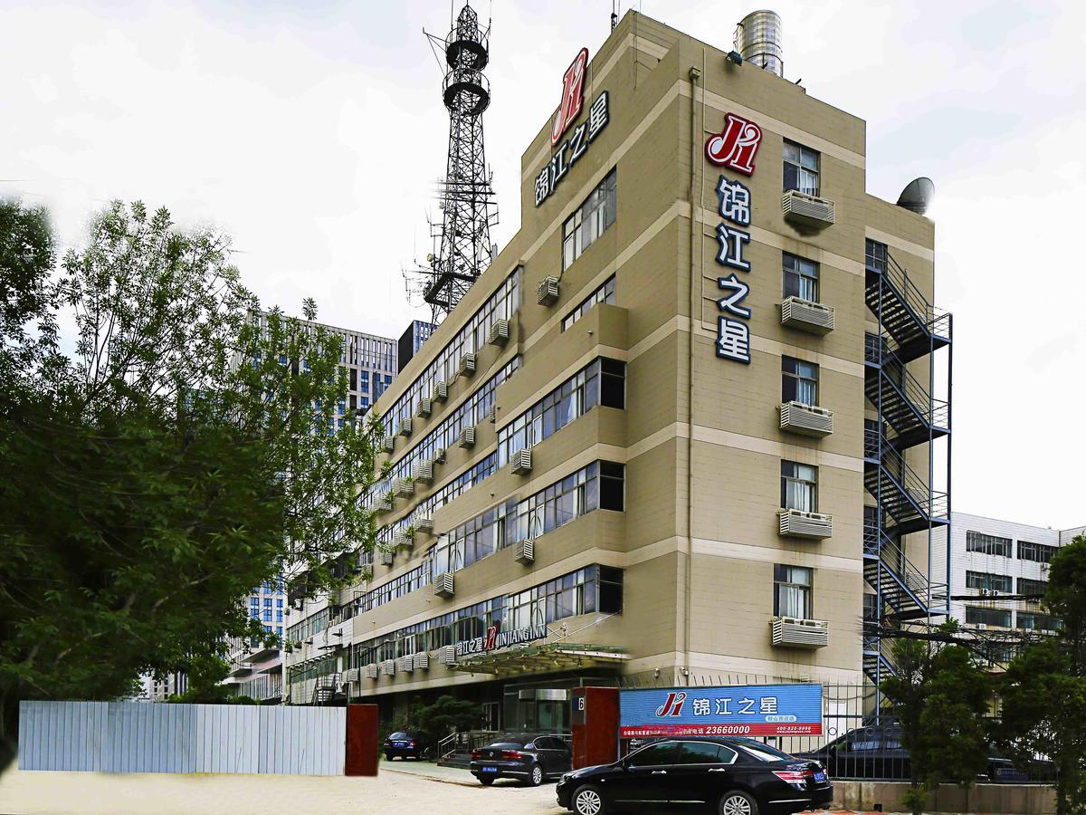 Jinjiang Inn Tianjin West Anshan Road Zewnętrze zdjęcie