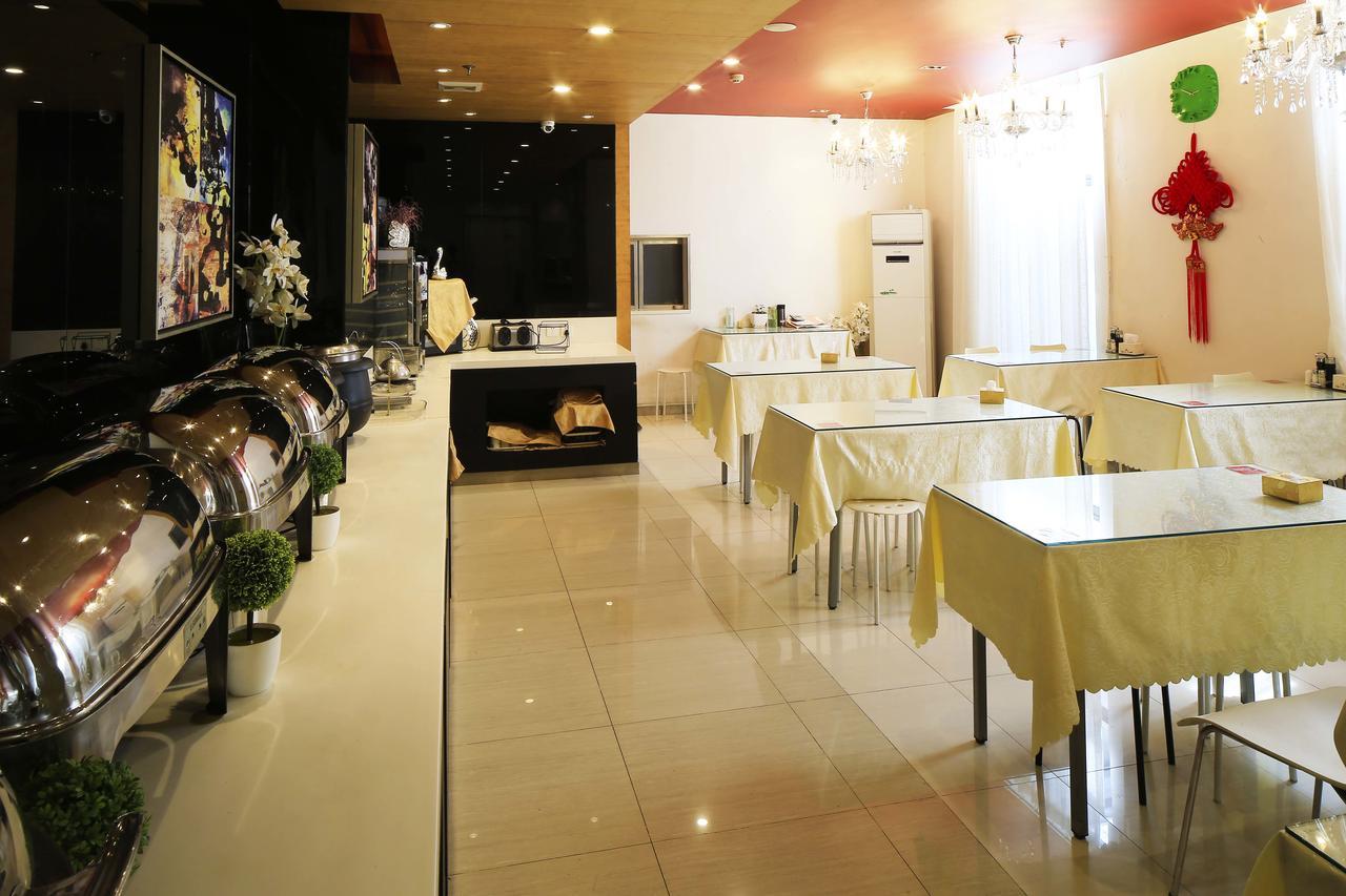 Jinjiang Inn Tianjin West Anshan Road Zewnętrze zdjęcie