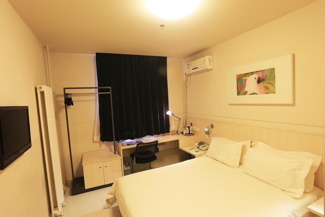 Jinjiang Inn Tianjin West Anshan Road Zewnętrze zdjęcie