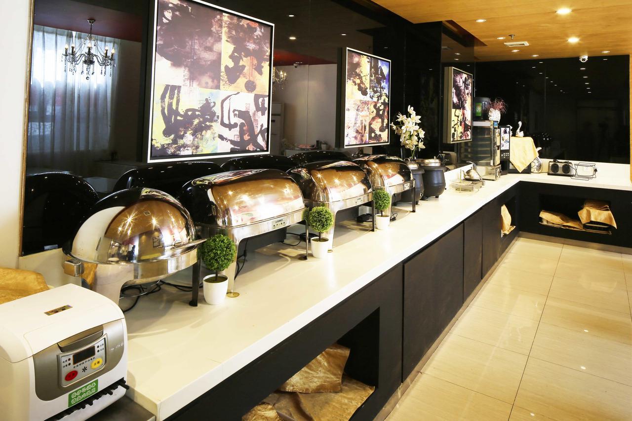 Jinjiang Inn Tianjin West Anshan Road Zewnętrze zdjęcie