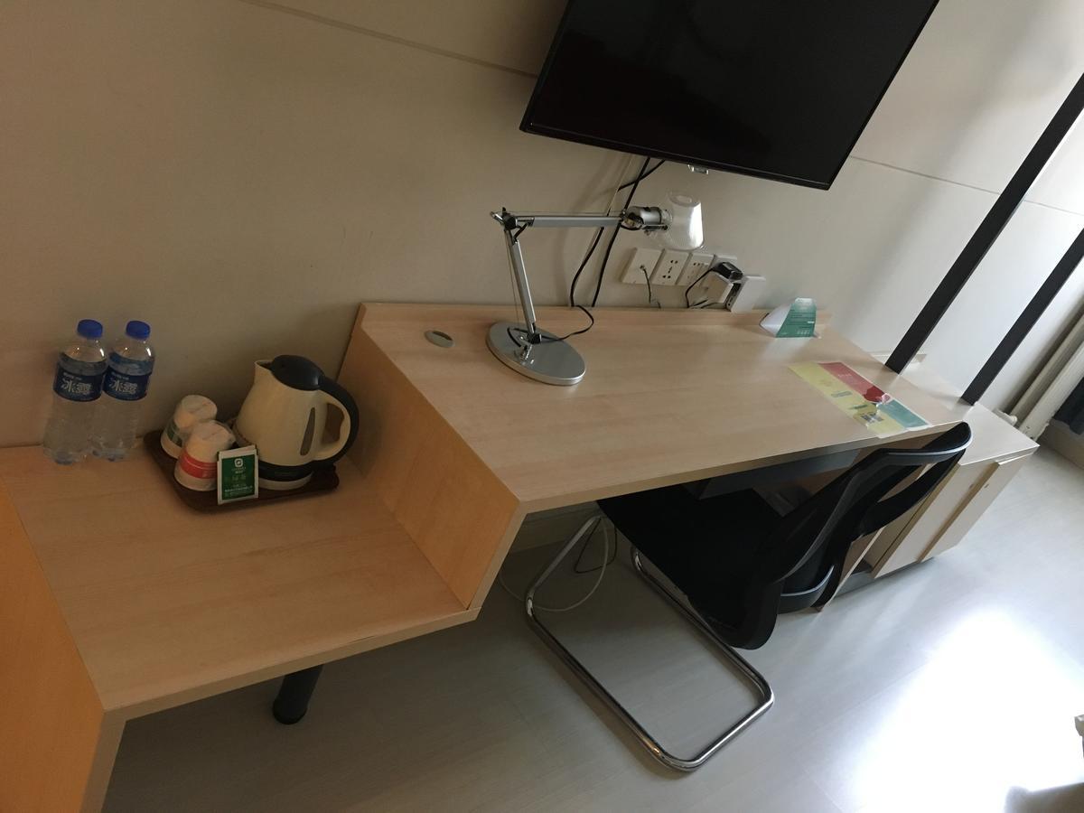 Jinjiang Inn Tianjin West Anshan Road Zewnętrze zdjęcie