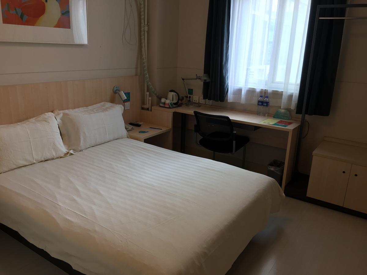 Jinjiang Inn Tianjin West Anshan Road Zewnętrze zdjęcie