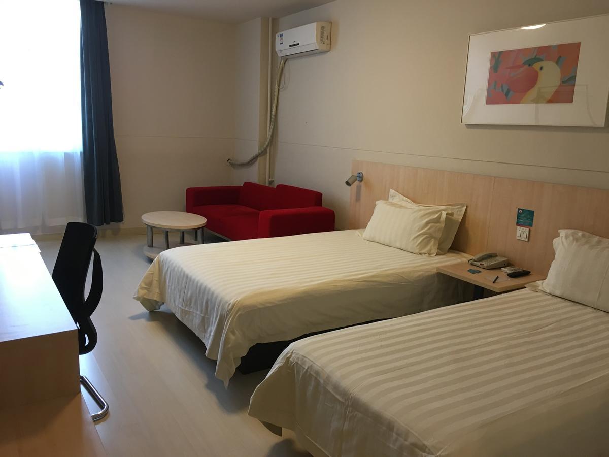 Jinjiang Inn Tianjin West Anshan Road Zewnętrze zdjęcie