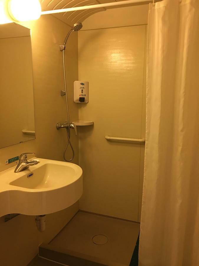 Jinjiang Inn Tianjin West Anshan Road Zewnętrze zdjęcie