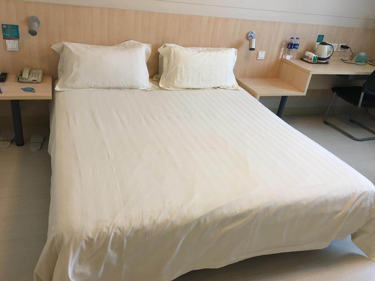 Jinjiang Inn Tianjin West Anshan Road Zewnętrze zdjęcie