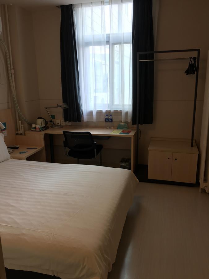 Jinjiang Inn Tianjin West Anshan Road Zewnętrze zdjęcie