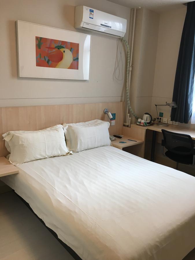 Jinjiang Inn Tianjin West Anshan Road Zewnętrze zdjęcie