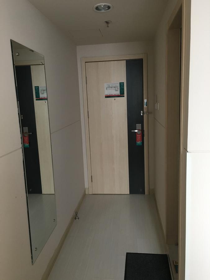 Jinjiang Inn Tianjin West Anshan Road Zewnętrze zdjęcie