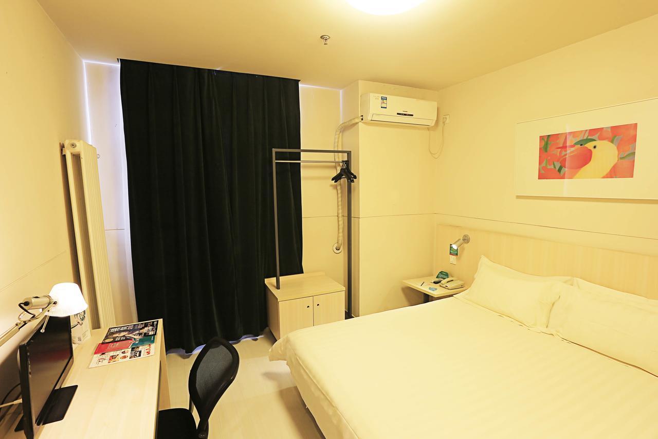 Jinjiang Inn Tianjin West Anshan Road Zewnętrze zdjęcie