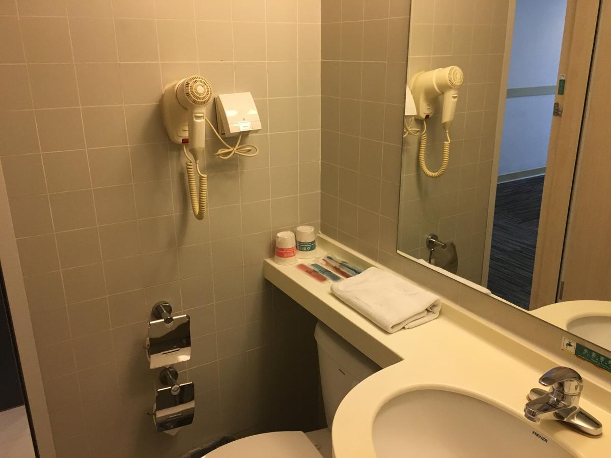 Jinjiang Inn Tianjin West Anshan Road Zewnętrze zdjęcie