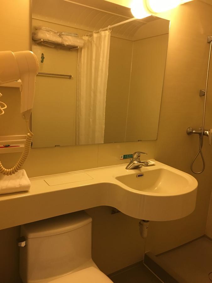 Jinjiang Inn Tianjin West Anshan Road Zewnętrze zdjęcie
