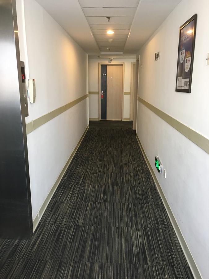 Jinjiang Inn Tianjin West Anshan Road Zewnętrze zdjęcie