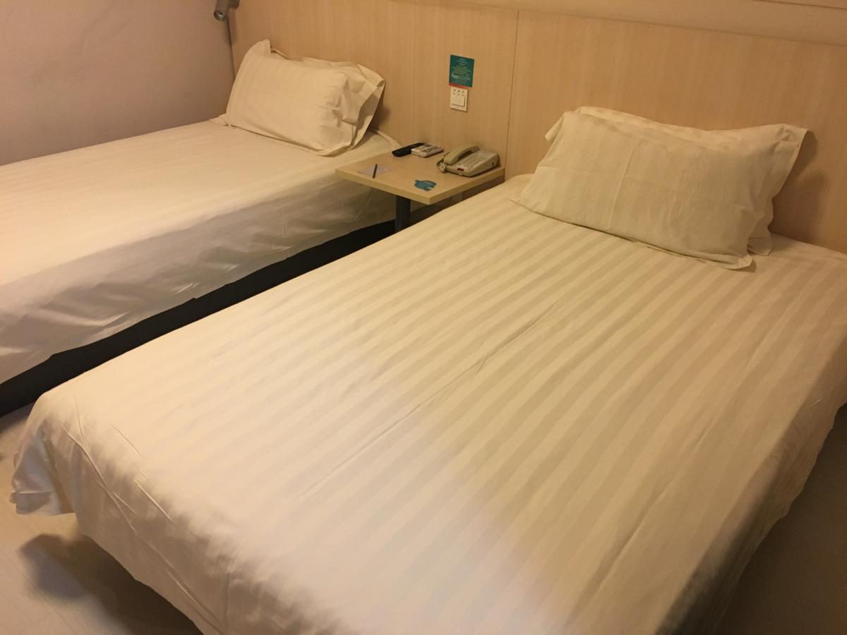 Jinjiang Inn Tianjin West Anshan Road Zewnętrze zdjęcie